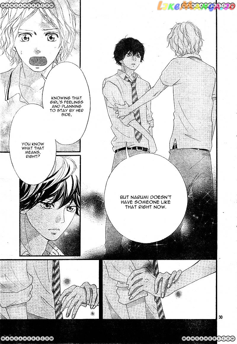 Ao Haru Ride, Chapter 22 image 30